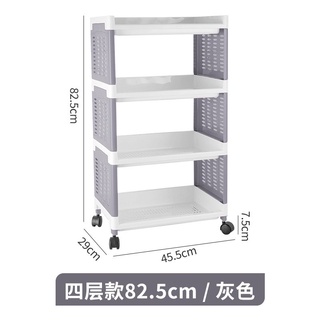 ชั้นวางของอเนกประสงค์4ชั้นพร้อมล้อAE-462