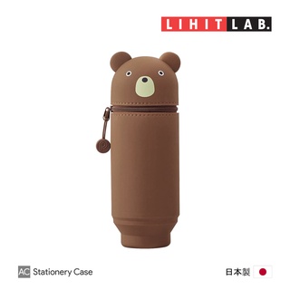 Lihit Lab "Bear" PuniLabo Large Stand Pen Case - กระบอกเครื่องเขียนไลฮิทแลป ขนาดใหญ่