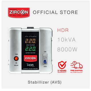 ZIRCON (Stabilizer) เครื่องควบคุมแรงดันไฟฟ้าอัตโนมัติ รุ่น HDR 10000VA/8000W ของแท้ 100% รับประกัน 2 ปี