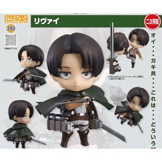 Nendoroid Levi ของใหม่เอี่ยมทุกอัน