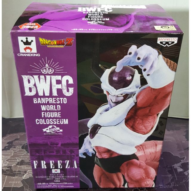 FREEZA Dragonball BWFC Figure - BANPRESTO