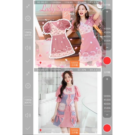 เดรสชมพูหวาน แบรนด์ Maria Diamond กรุณาเลือกแบบ