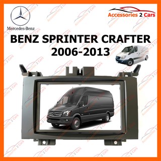 BENZ SPRINTER CRAFTER    2006-2013 รหัส NV-BE-022