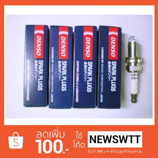 Denso หัวเทียนรถยนต์ทั่วไป K16RU11 / K20RU11 บรรจุ  4 หัว