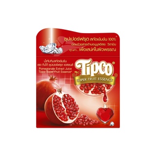 TIPCO น้ำทับทิมสกัดเข้มข้น Pomegranate Extract juice 100% ขนาด 110 มล. x  4 กล่อง แพ็กเล็ก