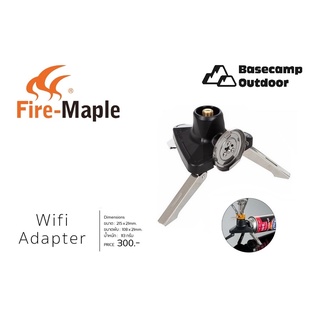 fire-maple wifi adapter