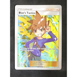 Blues Tactics (Gray) Trainer Card 231/236 Pokemon Card Gold Flash Light (Glossy) ภาษาอังกฤษ