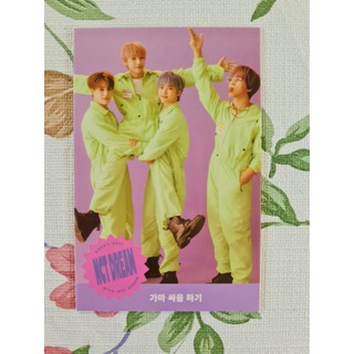 [พร้อมส่ง] โฟโต้การ์ด การ์ดเกม เหรินจวิ้น เจโน่ แจมิน แฮชาน Renjun Jaemin NCT Dream 2021 Seasons Greetings Game Card