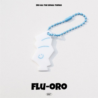 Flu-oro พวงกุญแจรูปหลอดยาสีฟัน | Peanut Better Studio