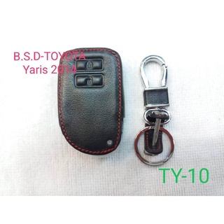 B.S.D ซองหนังสีดำใส่กุญแจรีโมทตรงรุ่น TOYOTA  (Yaris 2014)TY10