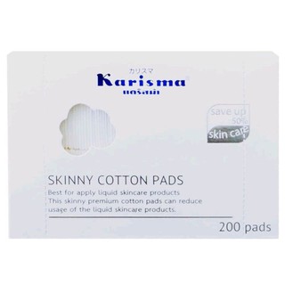 สำลีทำความสะอาดผิวหน้า​ Karisma Skin​ny Cotton Pads(200แผ่น)