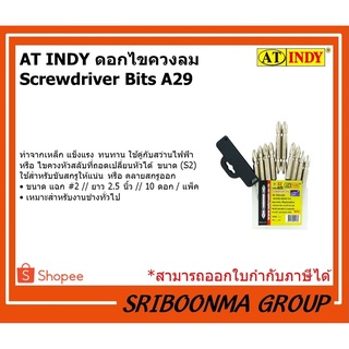 AT INDY ดอกไขควงลม Screwdriver Bits A29 ( 1 กล่อง มี 10 ชิ้น)