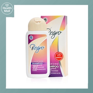 Regro Color Shine Shampoo 200 ml รีโกร คัลเลอร์ ชายน์ แชมพู แชมพูป้องกันผมร่วง สำหรับผมทำสี