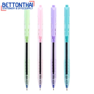 Deli Q34 Ball point pen ปากกาลูกลื่น หมึกน้ำเงิน เส้น 0.5mm คละสี 1 แท่งสุดค้ม ปากกา เครื่องเขียน อุปกรณ์การเรียน school
