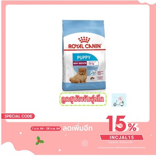 Royal Canin Mini Indoor puppy 500g