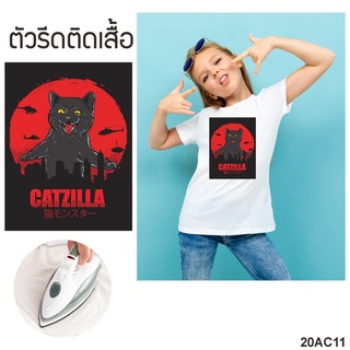 iron-on patches ตัวรีดติดเสื้อ ลายแมวCatzilla แคทซิล่า