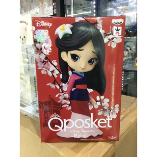 ✅  สินค้าพร้อมส่ง : Qposket Disney Princess - Mulan