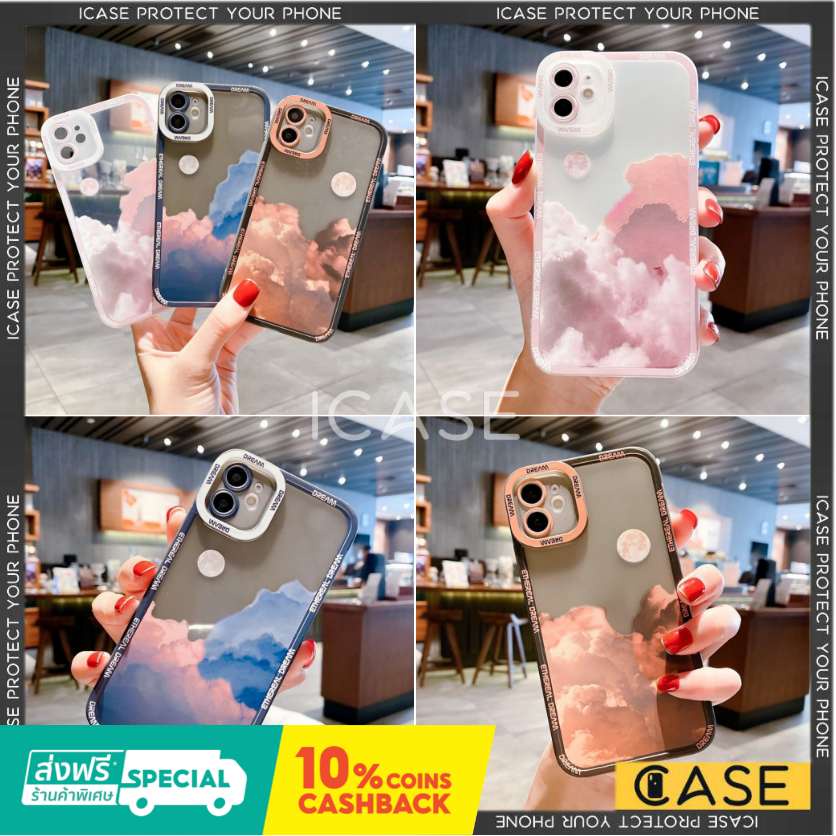 🔥จัดส่งทันที🔥เคสโทรศัพท์มือถือ เคส Tify แบบนิ่ม สําหรับ Iphone 11 12 13 14 Pro Max #iCase