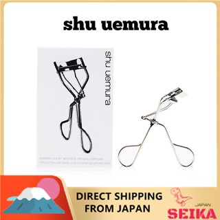 Japan Shu Uemura Eyelash Curler อุปกรณ์ดัดขนตา (ขนาดปกติ）