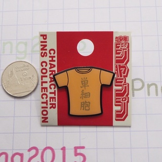 Haikyu !! Character Pins Collection Tobio Kageyama  Jump Shop