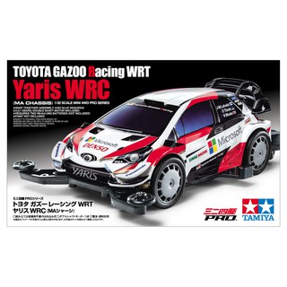 Mini4WD รถราง รถมอเตอร์ Tamiya 1/32 TA18654 TOYOTA GAZOO YARIS WRC