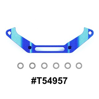 TAMIYA 54957 TC-01 ALUMINUM STEERING BRIDGE