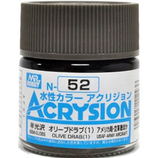 Mr.Hobby สีสูตรน้ำ Acrysion N52 Olive Drab(1) สีน้ำสำหรับพลาสติกโมเดล กันพลา