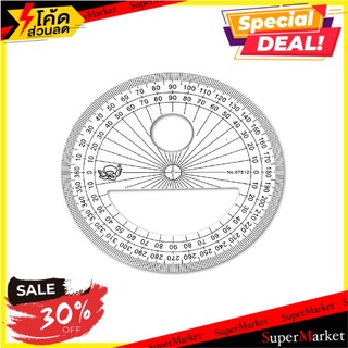 🔥The Best!! แผ่นอะคริลิคPROTRACTOR 360 B 🚚💨พร้อมส่ง!!