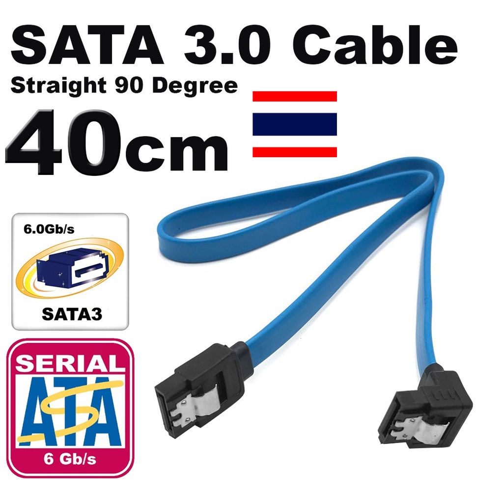 Sata 26 awg что это