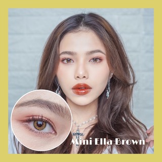 🍯คอนแทค Mini Ella Brown สีน้ำตาลน้ำผึ้ง🍯 ทักแชทเพื่อเช็คสินค้าก่อนสั่งซื้อ (ทั้งสายตาปกติ,สายตาสั้น)‼️