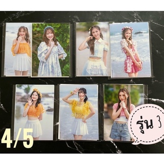 (4/5) ใบแยก พร้อมส่ง รูปสุ่ม ซิงเกิล11 sayonara crawl รุ่น3 ซาโยนาระ เฟม ฮูพ ปาเอญ่า แพมแพม มีน พีค ถูกที่สุด