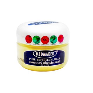 วาสลินเมดเมเกอร์ ปิโตรเลียมเจลลี่ 50gm (กระปุก) Medmaker pure petroleum jelly