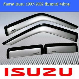 กันสาด/คิ้วกันสาด อีซูซุ  Isuzu  1997-2002 สีบรอนซ์ 4ประตู