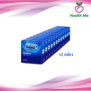 Durex Comfort ดูเร็กซ์ คอมฟอร์ท ขนาด 56 มม. บรรจุ 3 ชิ้น/กล่อง ( 12กล่อง )