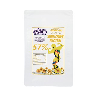 Organic/Bio Sunflower Protein 57% | โปรตีนจากเมล็ดทานตะวัน 500g