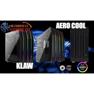 💥ลดล้างสต็อค💥เคสคอมพิวเตอร์ AEROCOOL KLAW