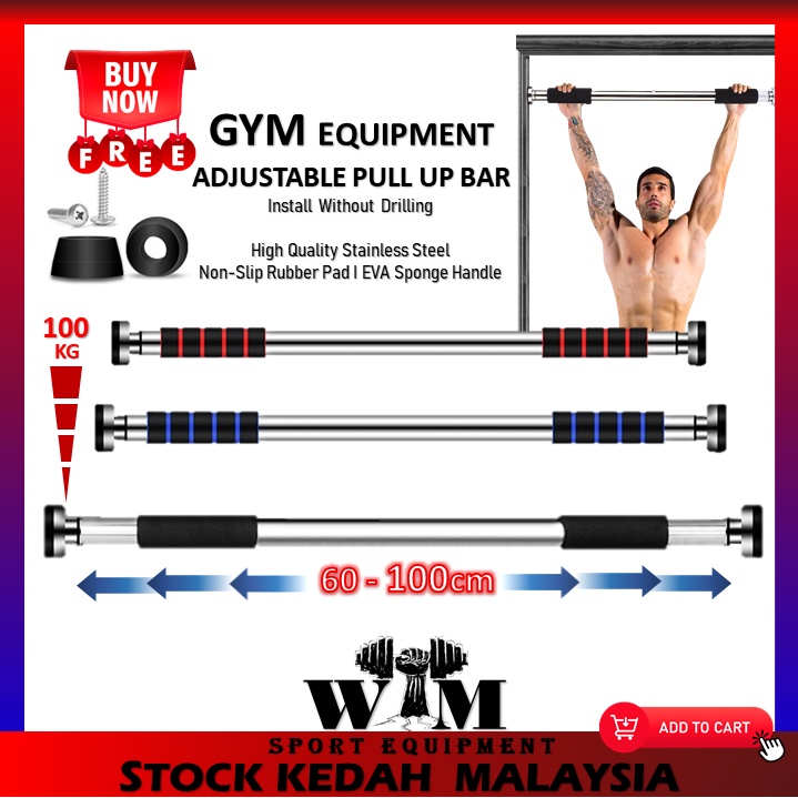 DoorWay Pull Up Bar ในร่มฟิตเนสออกกําลังกายปรับประตู Pull Up Bar Gym Chin Up Bar Doorway อุปกรณ์ออกก