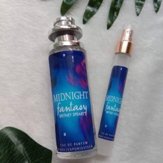 น้ำหอม Midnight Fantasy (มิดไนท์แฟนตาซี) ❗ใครฉีดเป็นต้อง มีคนทักแน่นอน ดึงดูด เซ็กซี่