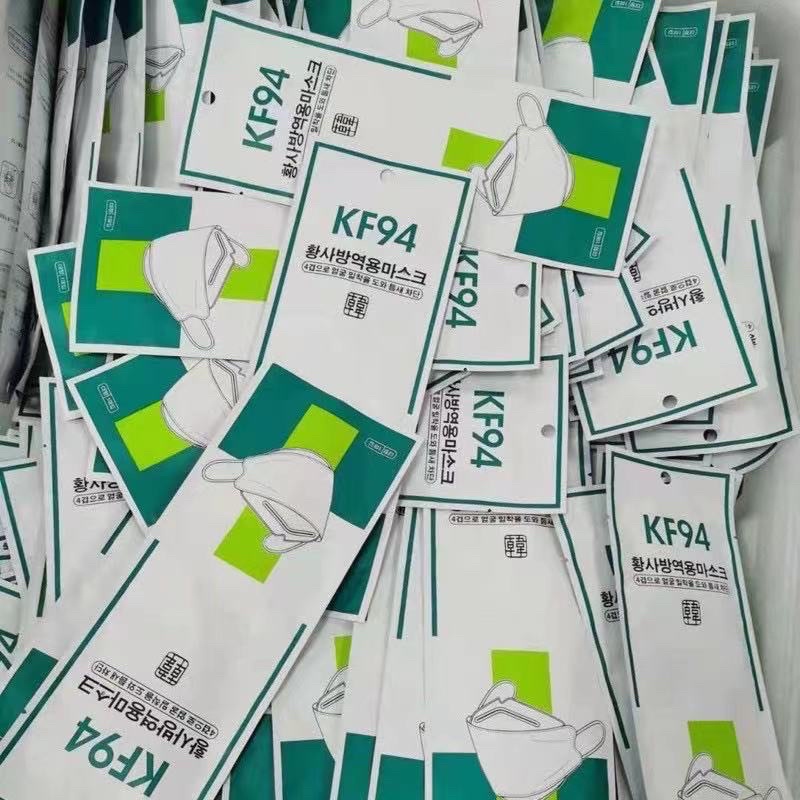 [1ซอง1ชิ้น] พร้อมส่ง แมสเกาหลี 4D รุ่นใหม่ KF94 งานคุณภาพ ป้องกันไวรัส pm2.5 หน้ากากอนามัย 4D ราคา ถูกที่สุด ดีลบีเคเค รูปภาพหลัก