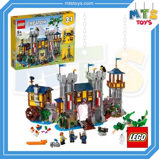 **MTS Toys**Lego 31120 Creator 3 in 1 : Medieval Castle เลโก้แท้