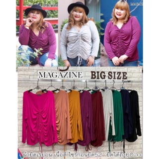 Mag เสื้อยืด เสื้อสาวอวบ อ้วน Bigsize