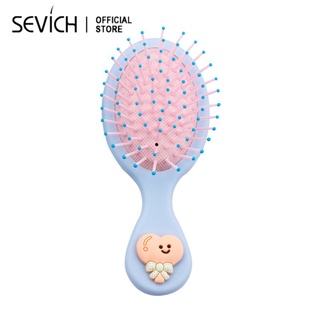 SEVICH แปรงหวีขนาดมินิแบบพกพาป้องกันไฟฟ้าสถิตย์ Air Cushion Comb