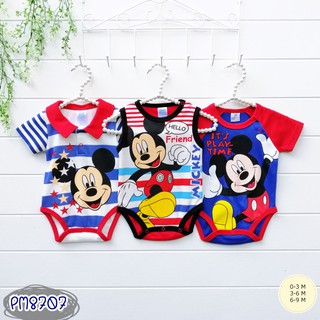 ชุดเด็ก Bodysuit 3ตัว ลายมิกกี้เมาส์ mickey