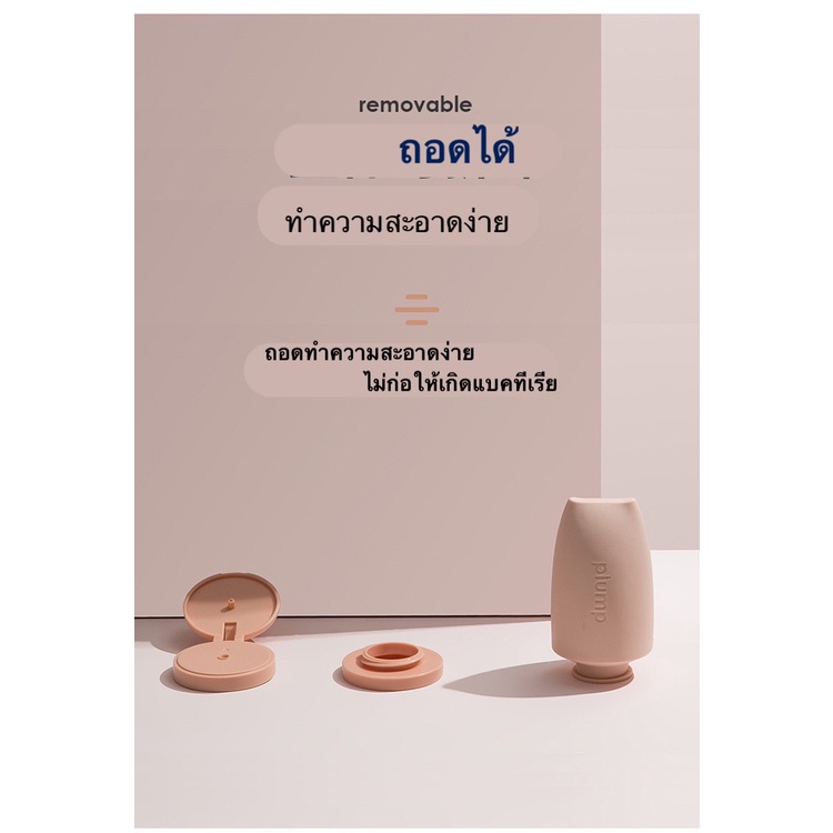 🍀 ขวดซิลิโคนพกพา ขวดโลชั่นพกพา เจลอาบน้ำและขวดแชมพู คุณภาพสูง สวยงาม พร้อมส่ง