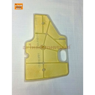 กรองอากาศ เลื่อยยนต์รุ่นใหญ่ STIHL 070 pretool 700