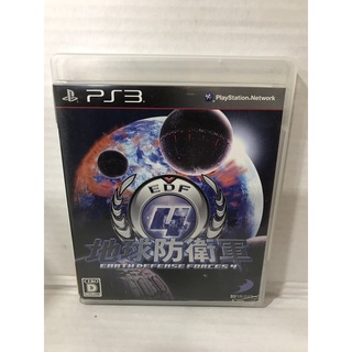 แผ่นแท้ [PS3] Earth Defense Forces 4 (Japan) (BLJS-10209) EDF Force