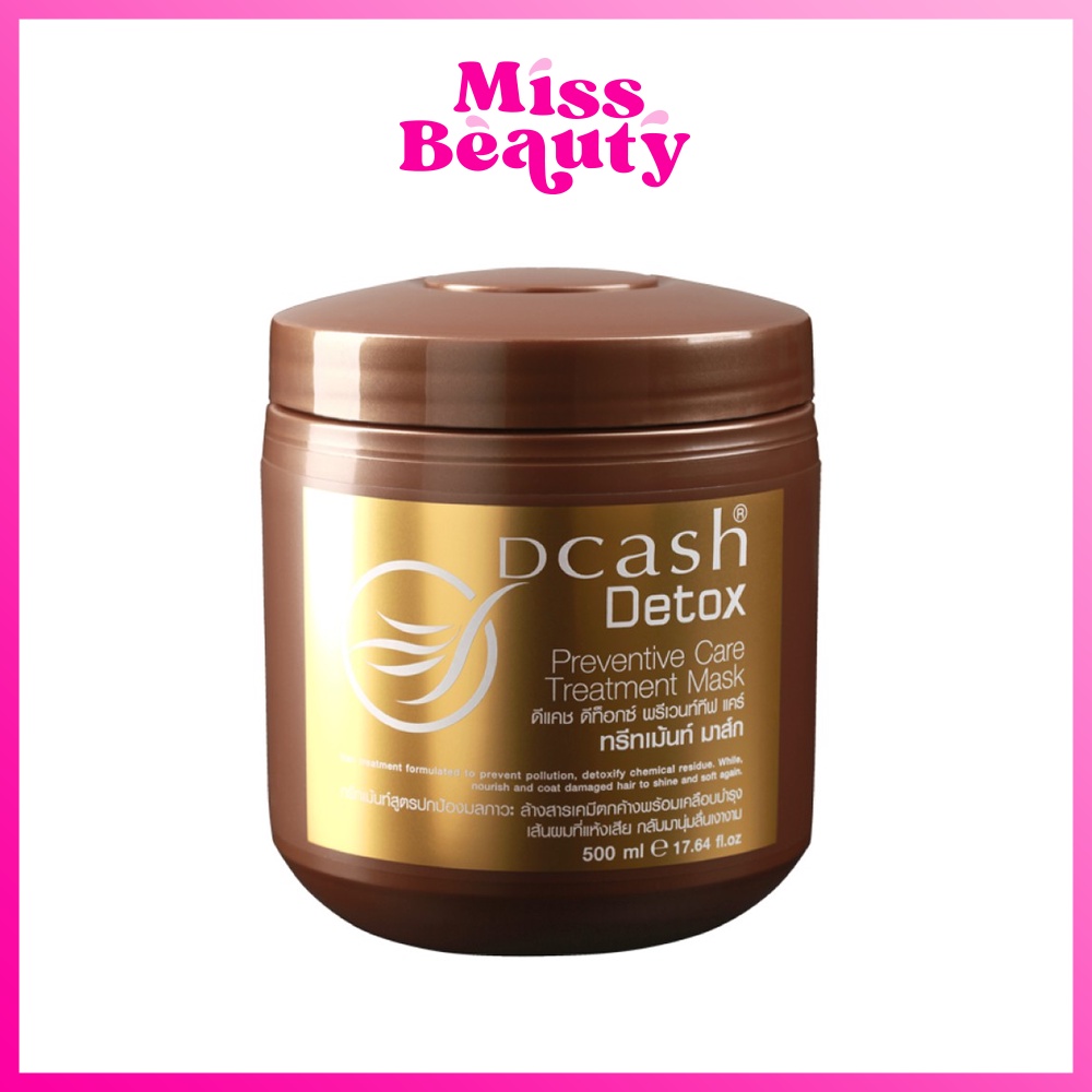 (liveลด50%) Dcash Detox Pro Expertise Detox Preventive Care ดีแคช ดีท๊อกซ์ พรีเวนท์ทีฟ แคร์ 500 มล.