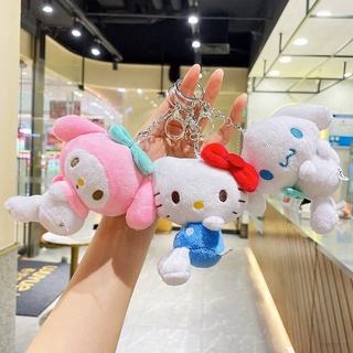 Yyds พวงกุญแจ จี้ตุ๊กตา Sanrio KT Cinnamoroll Mymelody Purin ของเล่นสําหรับเด็ก