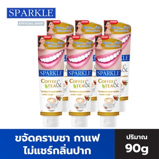 SPARKLE ยาสีฟัน สำหรับ คนชอบดื่มชา กาแฟ (6 หลอด) 90 กรัม สูตร COFFEE &amp; TEA TOOTHPASTE SK0182 คอฟฟี่ สปาร์คเคิล