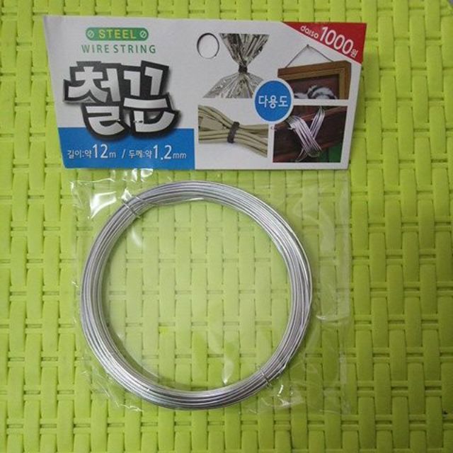 ลวด Steer Wire String (ยาว12เมตร หนา1.2มม.) ลวดขด ลวดโลหะ ลวดอเนกประสงค์​